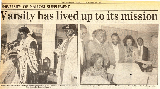 UoN Daily Nation 1995