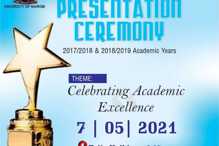 Prize Presentation Ceremony 2021